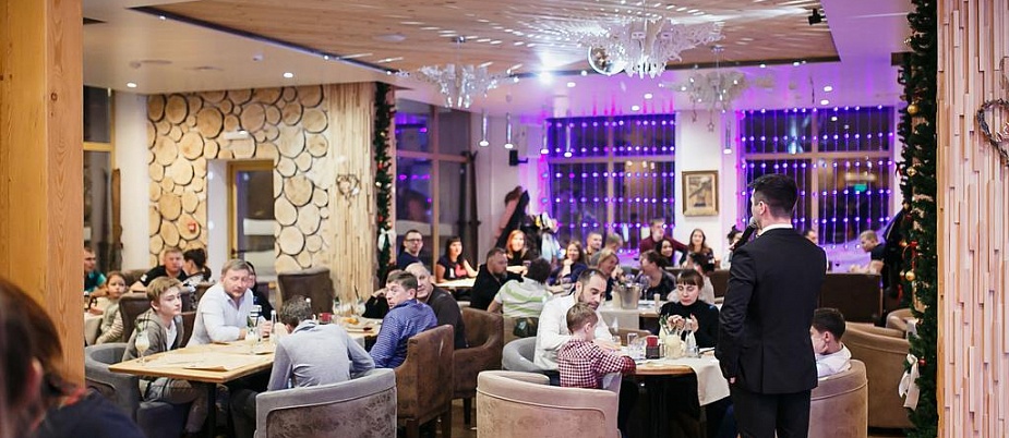 "Альпен Клаб" гостиничный комплекс 4*