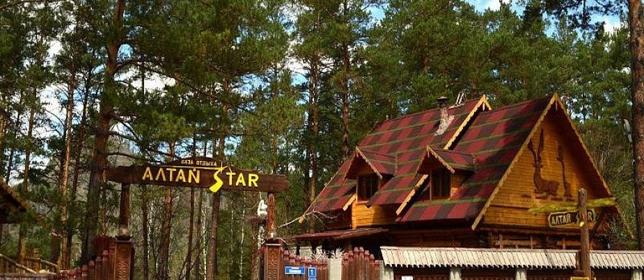 "Алтай Star", т/б