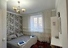 Категория С (семейн.)