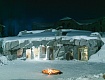 "Альпен Клаб" гостиничный комплекс 4*