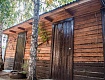 "Колибри" б/о
