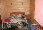 5 категория 