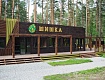 "Wood Park" б/о