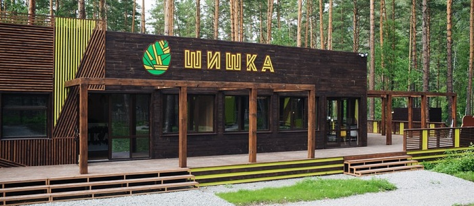 "Wood Park" б/о