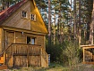 "Рафт-Премьер" б/о